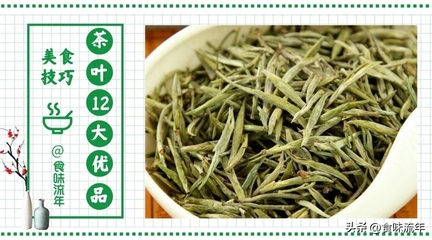 國風(fēng)飲品的魅力 六色茶葉名優(yōu)款式全方位解析